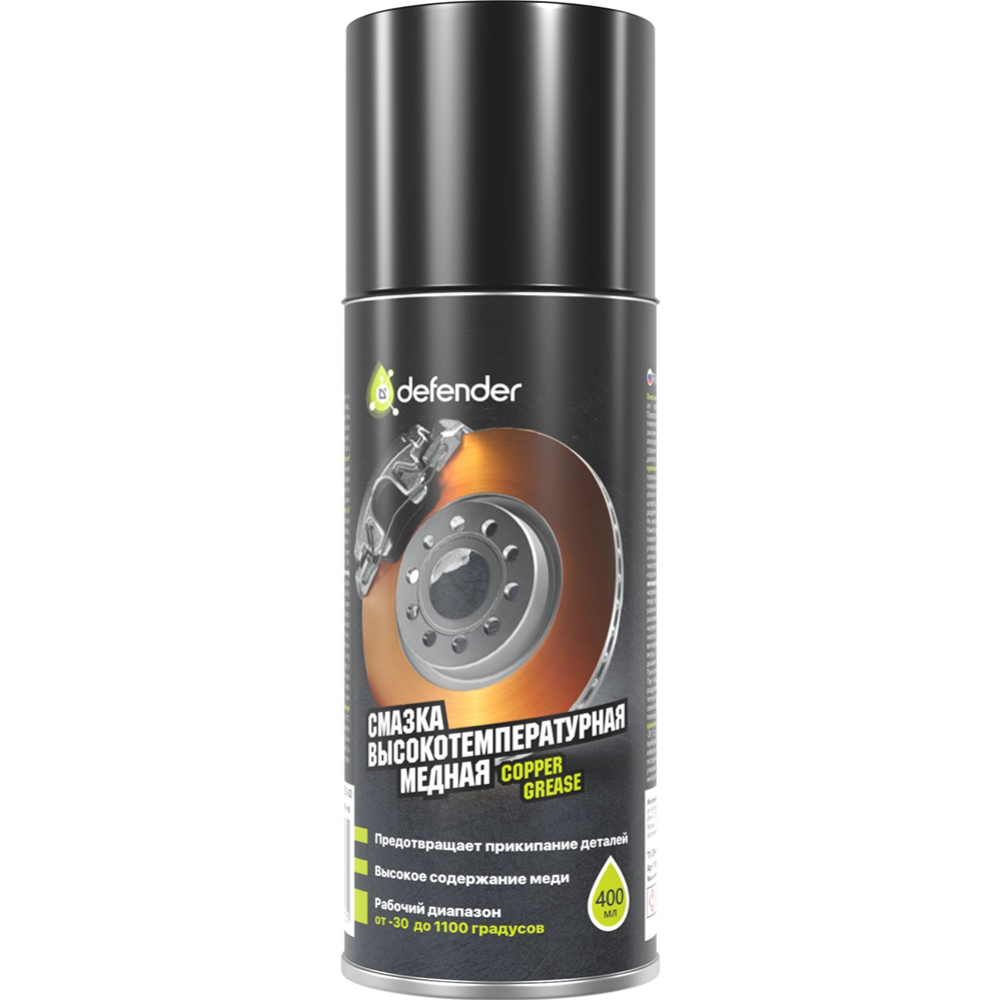 Картинка товара Смазка «Defender» Copper Grease, 520 мл