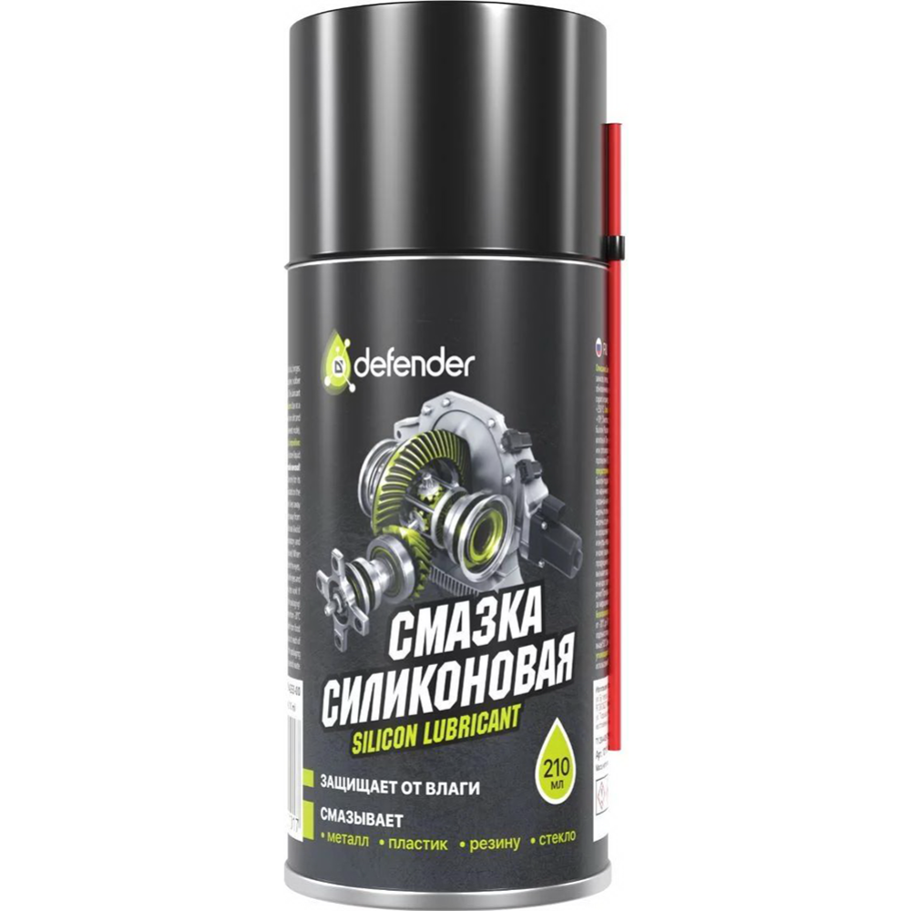 Смазка «Defender» Silicon Lubricant, 210 мл #0