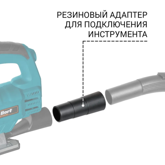 Строительный пылесос «Bort» BSS-1630-STORM, 93417500