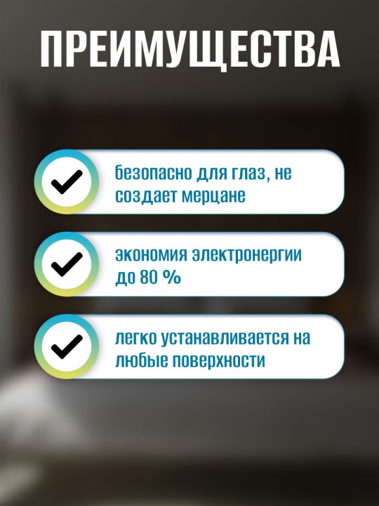 Светильник-спот потолочный накладной LED, 7 Вт, 230 В, 50 Гц, 4000К, IP20, "Вероника", белый, TDM SQ0356-0418