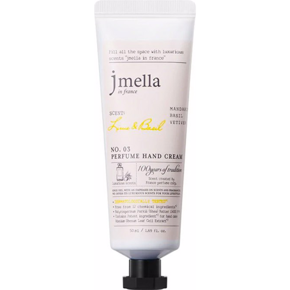 Крем для рук «Jmella» In France Lime & Basil Perfume Hand Cream, парфюмированный, 50 мл