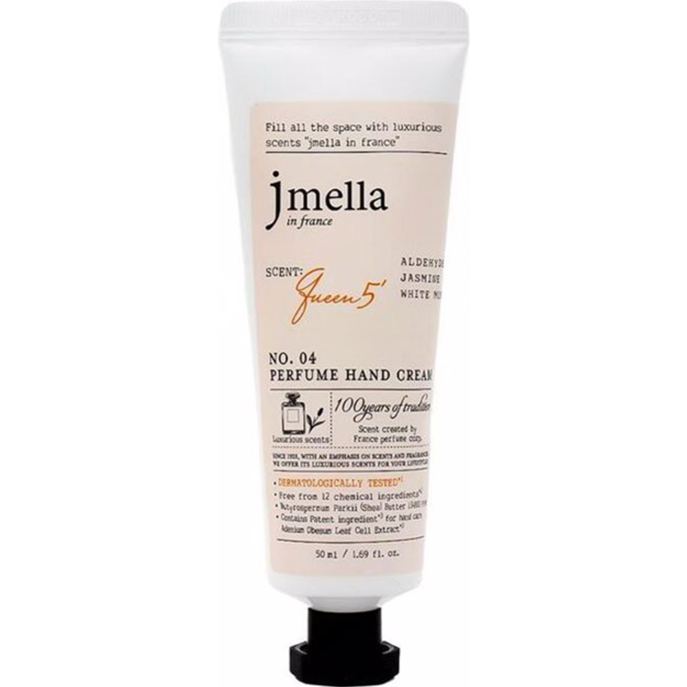 Крем для рук «Jmella» In France Queen 5 Perfume Hand Cream, парфюмированный, 50 мл