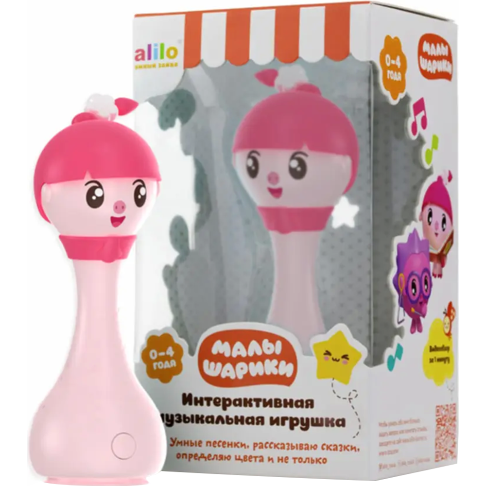 Интерактивная игрушка «Alilo» Малышарики Модель Нюшенька R1, 62221