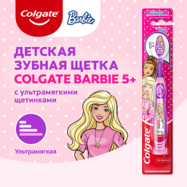 Зубная щетка «Colgate» Barbie, 5+.