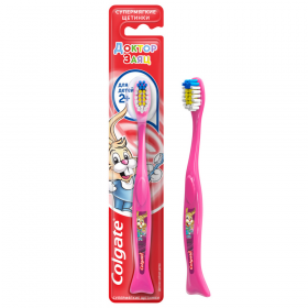 Зубная щетка «Colgate» для детей от 2 лет, ро­зо­вый