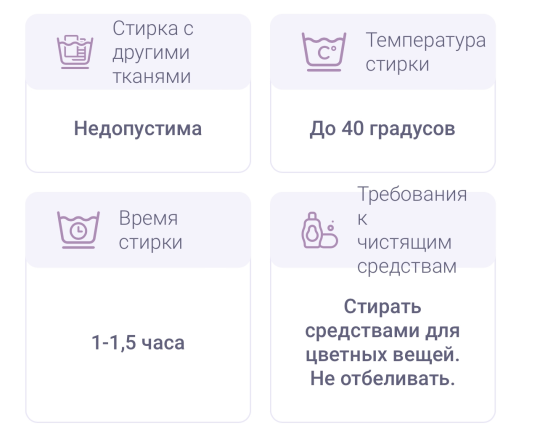 Комплект постельного белья 2х спальный Евро (кофе)