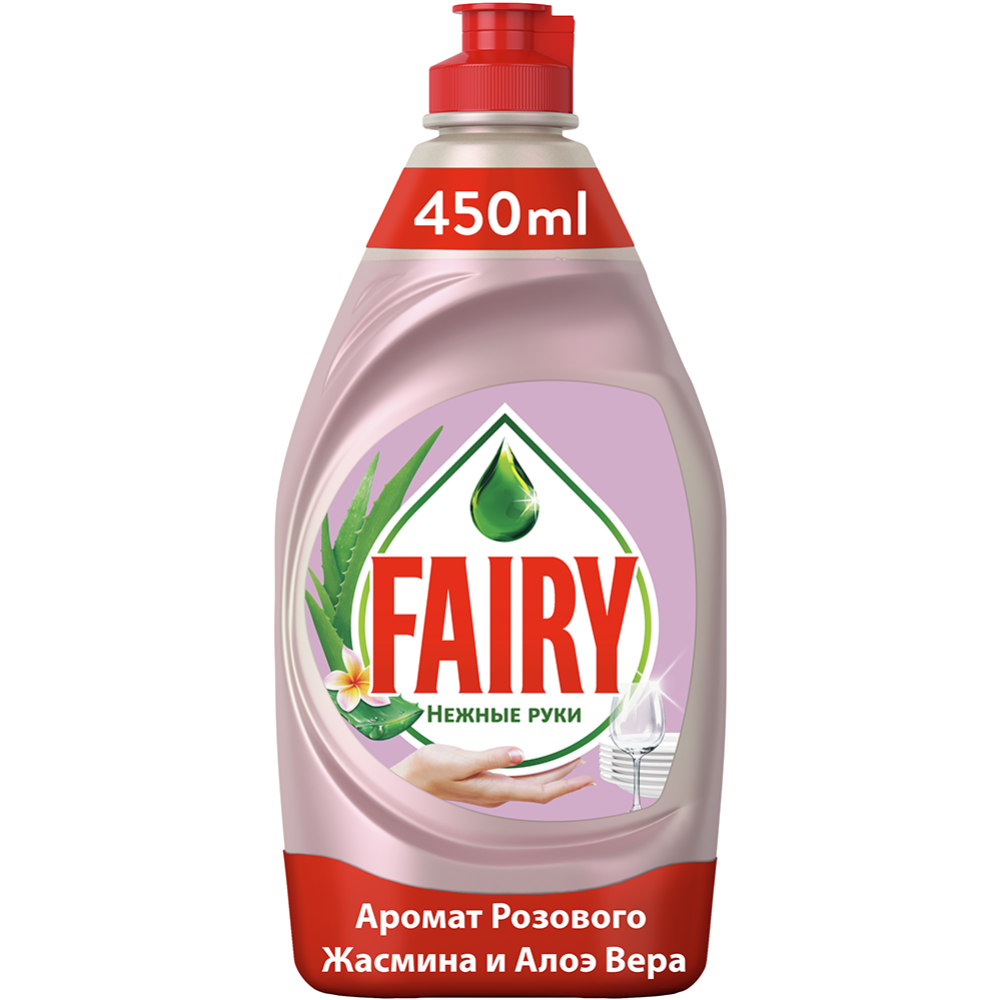 Средство для мытья посуды «Fairy» розовый жасмин и алоэ вера, 450 мл #0