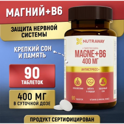 До­бав­ка к пище «Magne+B6» 90 таб­ле­ток