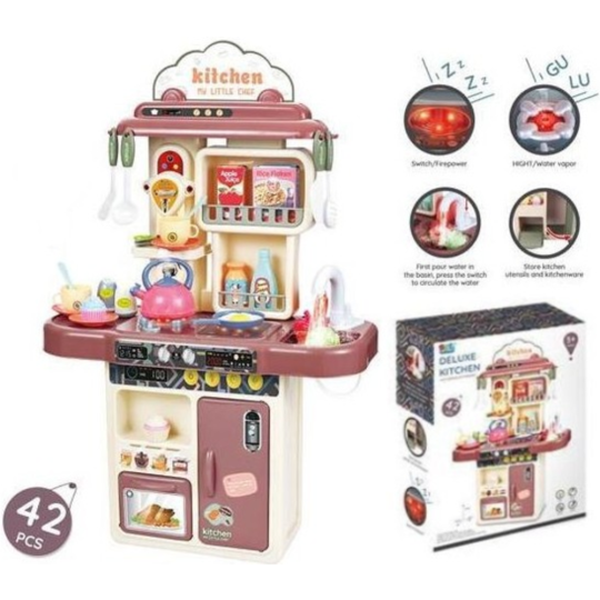 Игровой набор «Toys» Кухня, BTB1475791