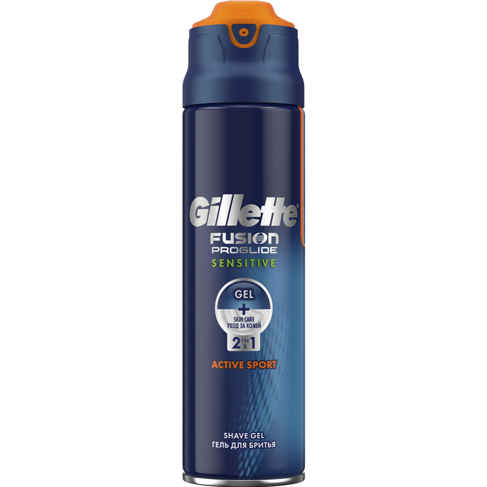 Гель для бритья «Gillette Sensitive» active sport 170 мл.