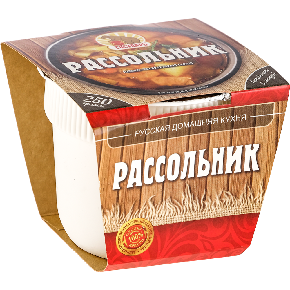 Рассольник «Государь» 250 г #0