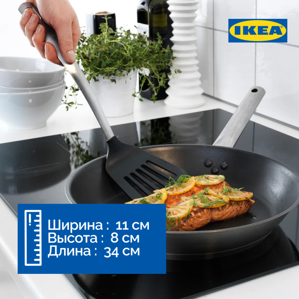 Кухонные приборы «Ikea» Директ, 3 предмета #1