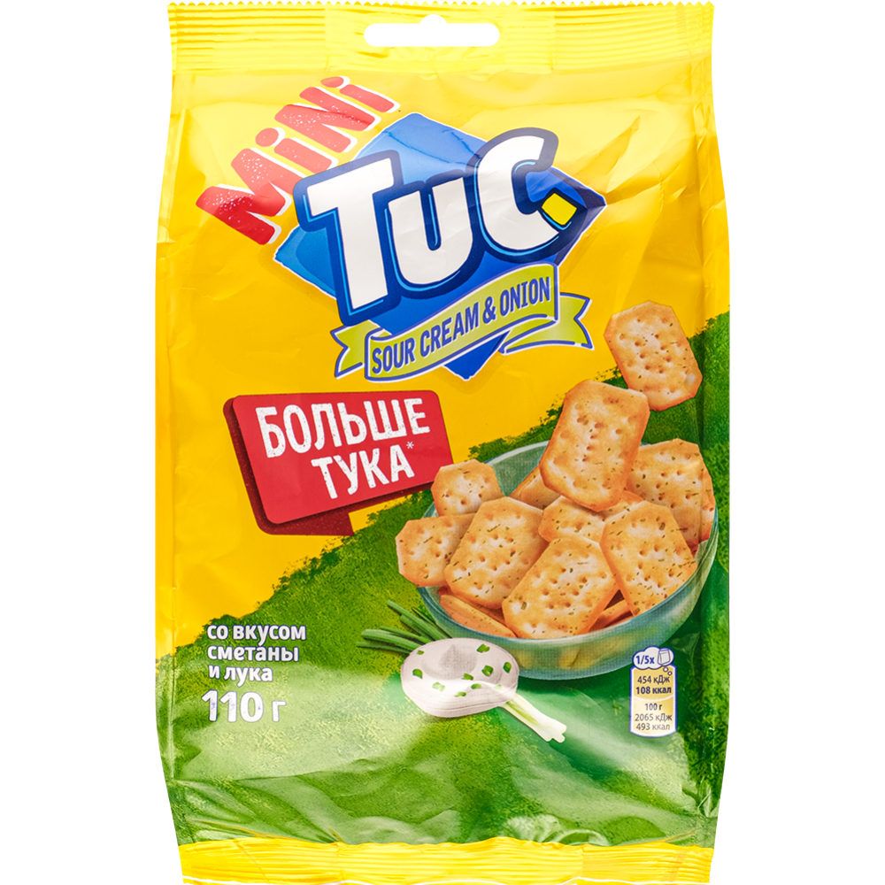 Крекер солёный «Tuc» Снек мини, со вкусом сметаны и лука, 110 г #0