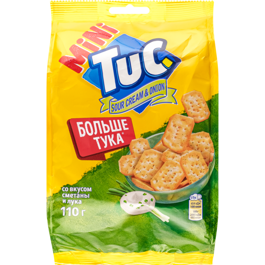 Крекер солёный «Tuc» Снек мини, со вкусом сметаны и лука, 110 г