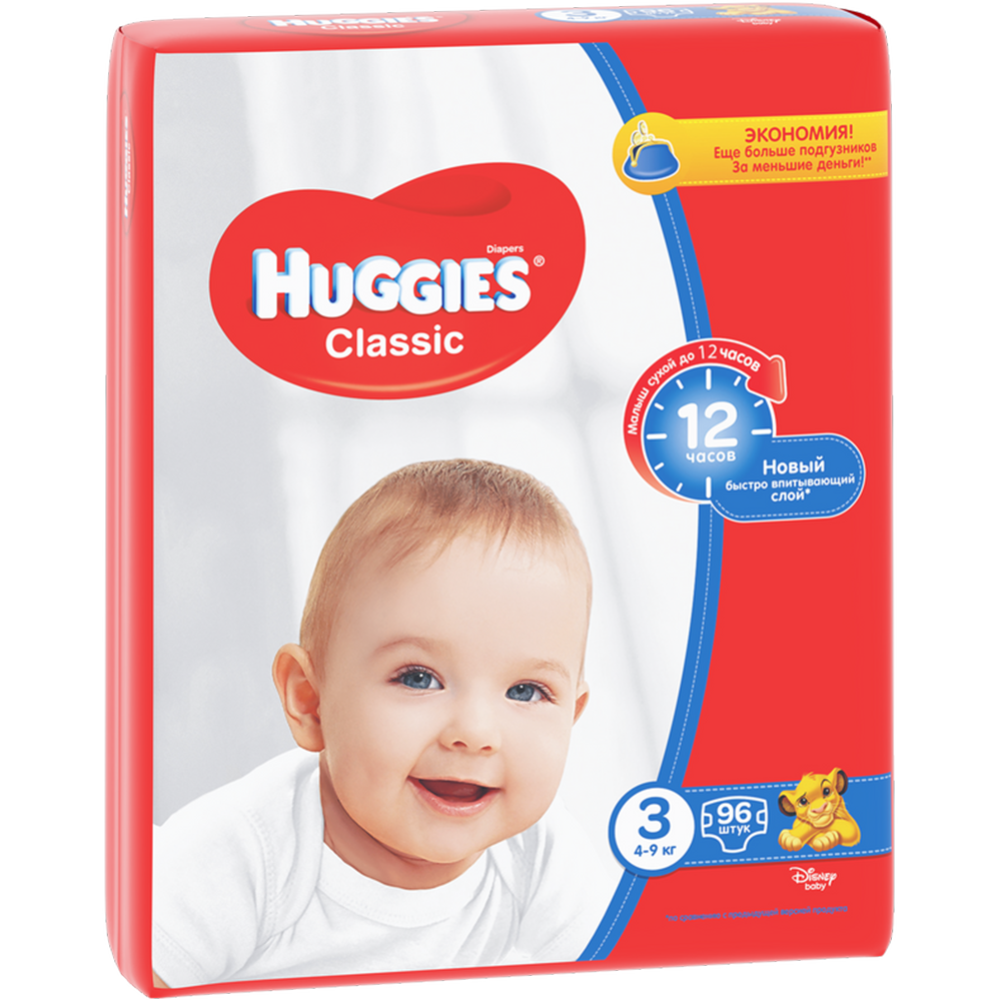 Подгузники детские «Huggies» Classic, размер 3, 4-9 кг, 96 шт