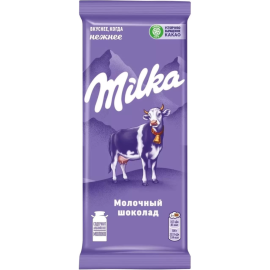 Шоколад молочный «Milka» 80 г