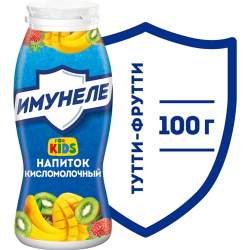 Кис­ло­мо­лоч­ный на­пи­ток «И­му­не­ле» Kids, тутти-фрутти 1,5%, 100 г