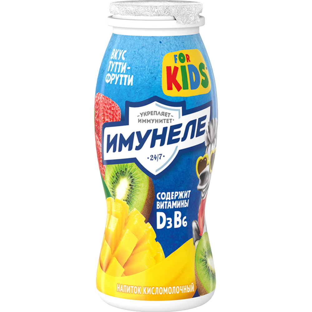 Кисломолочный напиток «Имунеле» Kids, тутти-фрутти 1,5%, 100 г #1
