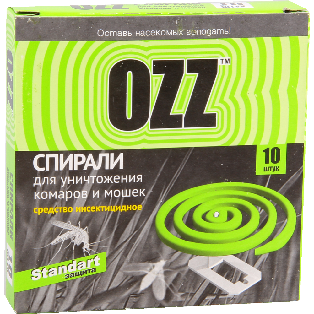 Спирали «Ozz» для уничтожения комаров и мошек, 10 шт #0