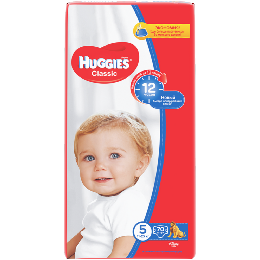 Подгузники детские «Huggies» Classic, размер 5, 11-25 кг, 70 шт