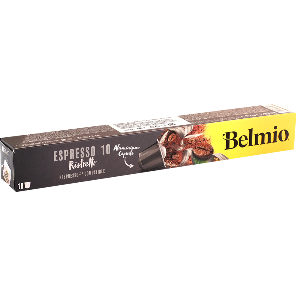 Кофе в капсулах «Belmio» Espresso Ristretto, молотый, 10х5.2 г
