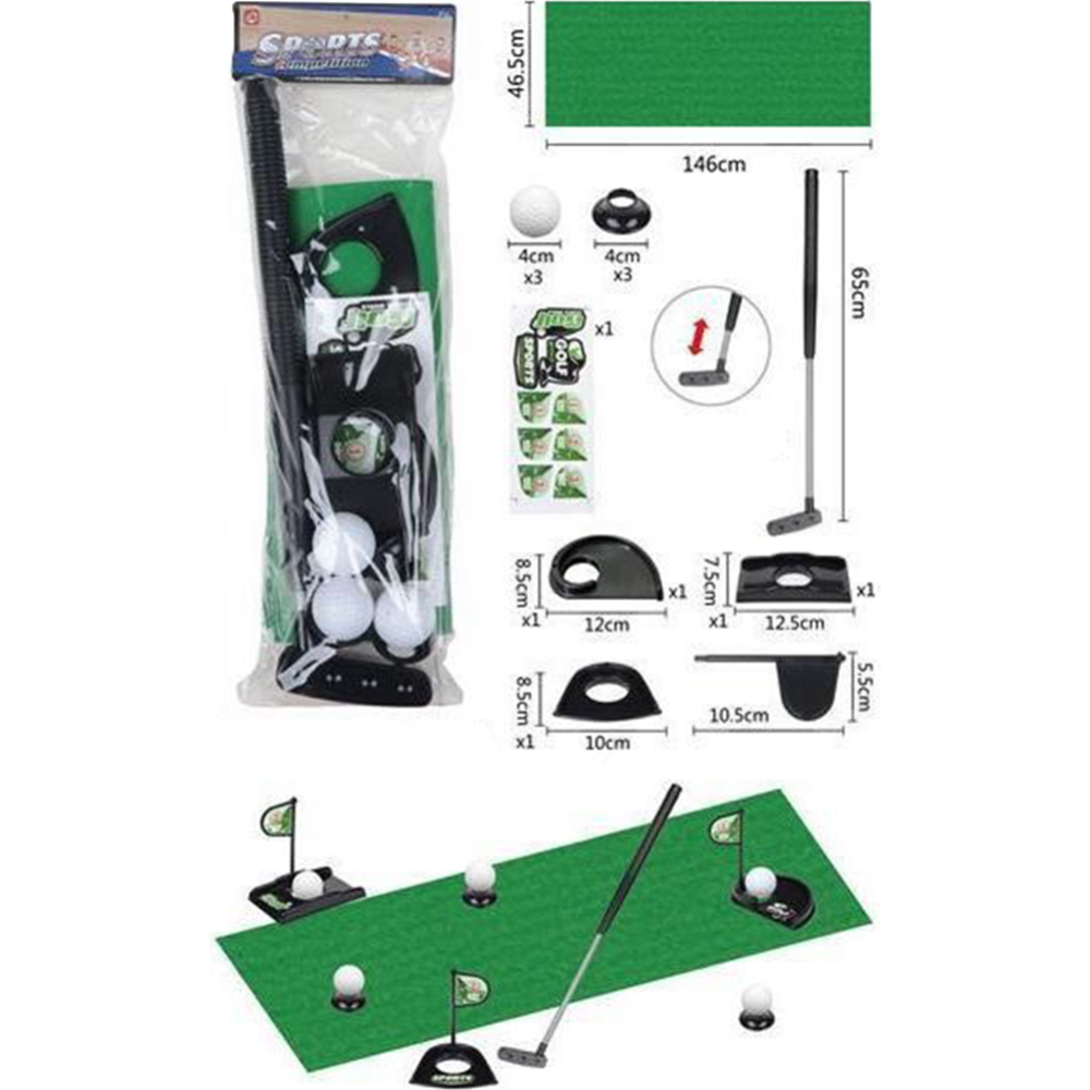 Игровой набор «Toys» для игры в гольф, BTB1504843