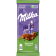 Шоколад молочный «Milka» с цельным фундуком, 80 г