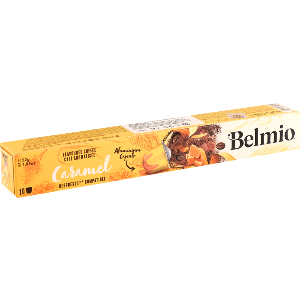 Кофе в капсулах «Belmio» French Caramel, молотый, 10х5.2 г