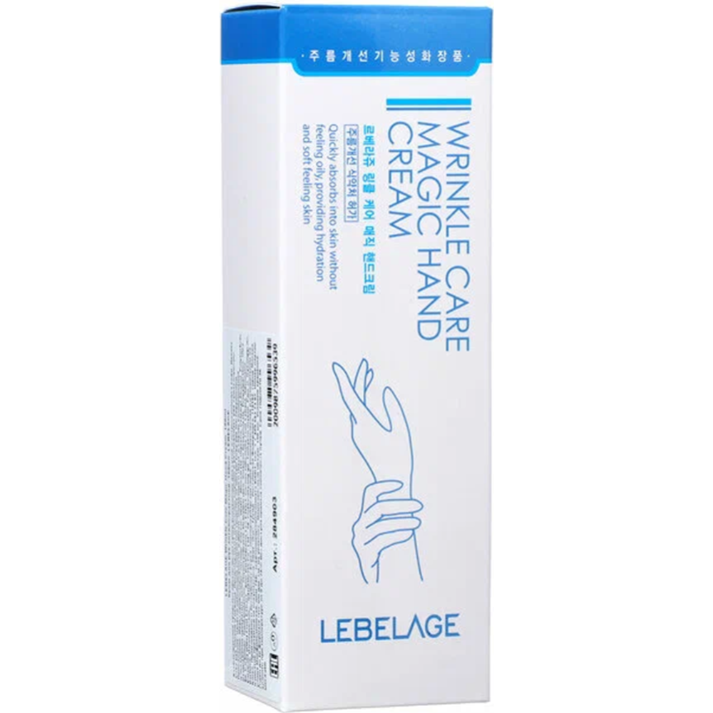 Крем для рук «Lebelage» Wrinkle Care Magic Hand Cream, омолаживающий, 100 мл