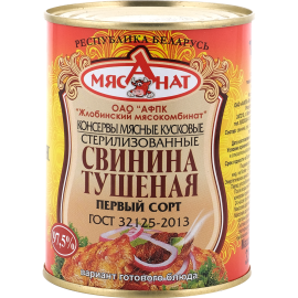 Консервы мясные «МясАнат» свинина тушеная, 338 г