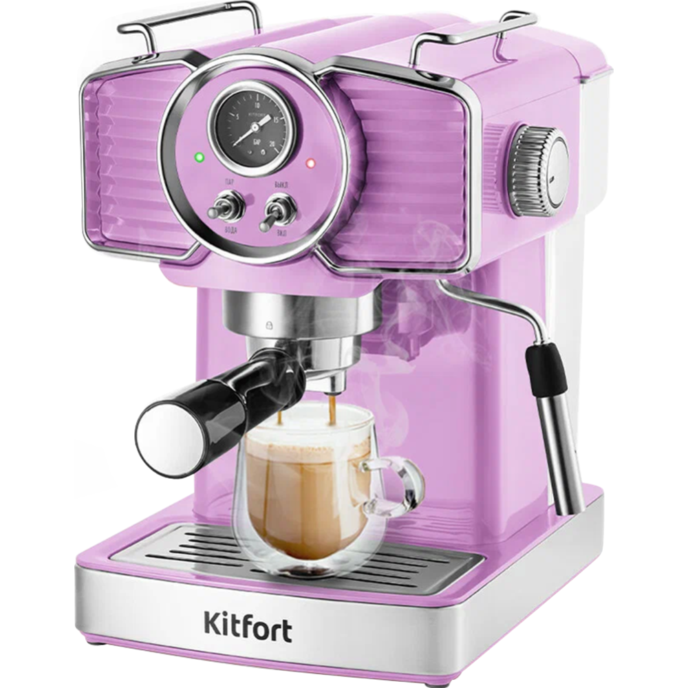 Рожковая кофеварка «Kitfort» КТ-7125-3, лавандовый