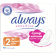 Гигиенические прокладки «Always» Ultra Sensitive Normal Plus, 10 шт