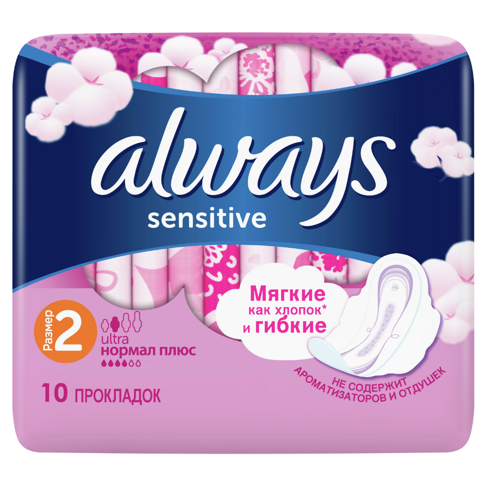 Гигиенические прокладки «Always» Ultra Sensitive Normal Plus, 10 шт #1