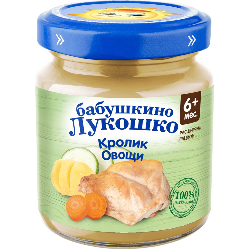 Пюре мясно-овощное «Бабушкино Лукошко» рагу с кроликом, 100 г #0