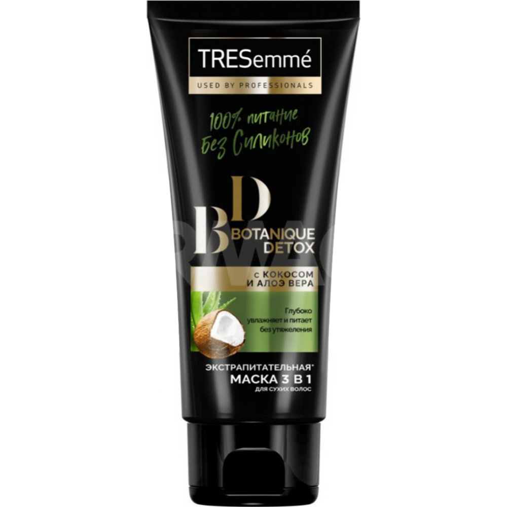 Маска для волос «Tresemme» Botanique Detox, с кокосом и алоэ вера, 200 мл