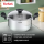 Кастрюля TEFAL 20 см с крышкой E3084474