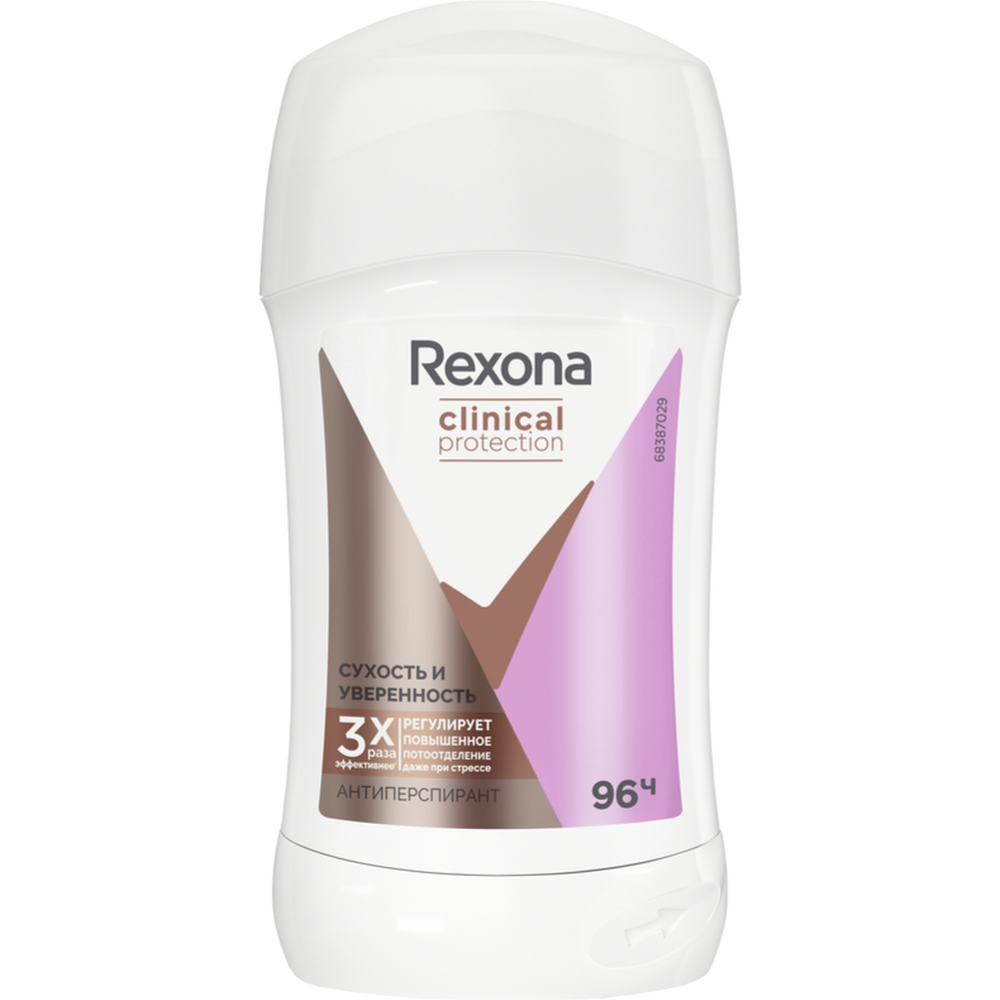 Антиперспирант «Rexona» Clinical Protection, 40 мл