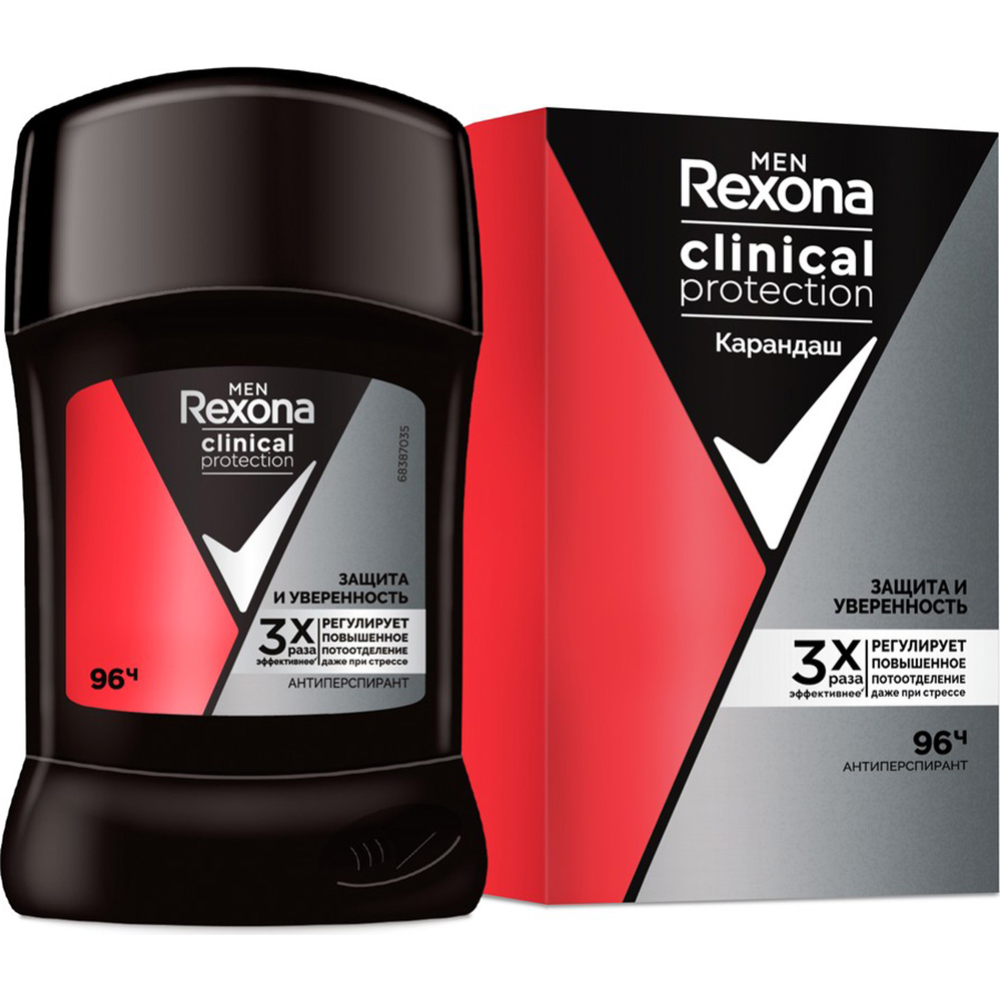 Антиперспирант-карандаш «Rexona» Clinical Protection, 50 мл