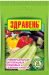 Здравень Турбо УНИВЕРСАЛЬНЫЙ» — удобрение для овощных, плодовых и садовых культур, 30г, 3 пакетика