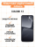 Защитная гидрогелевая пленка для Xiaomi 13