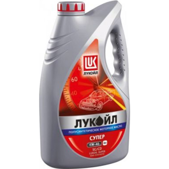 Масло моторное «Lukoil» Супер, 15W40, 4 л