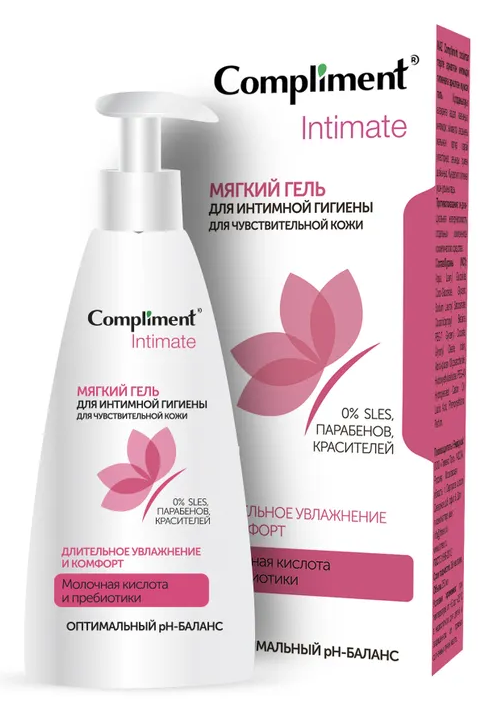 Мягкий гель для интимной гигиены для чувствит кожи Compliment Intimate 250мл