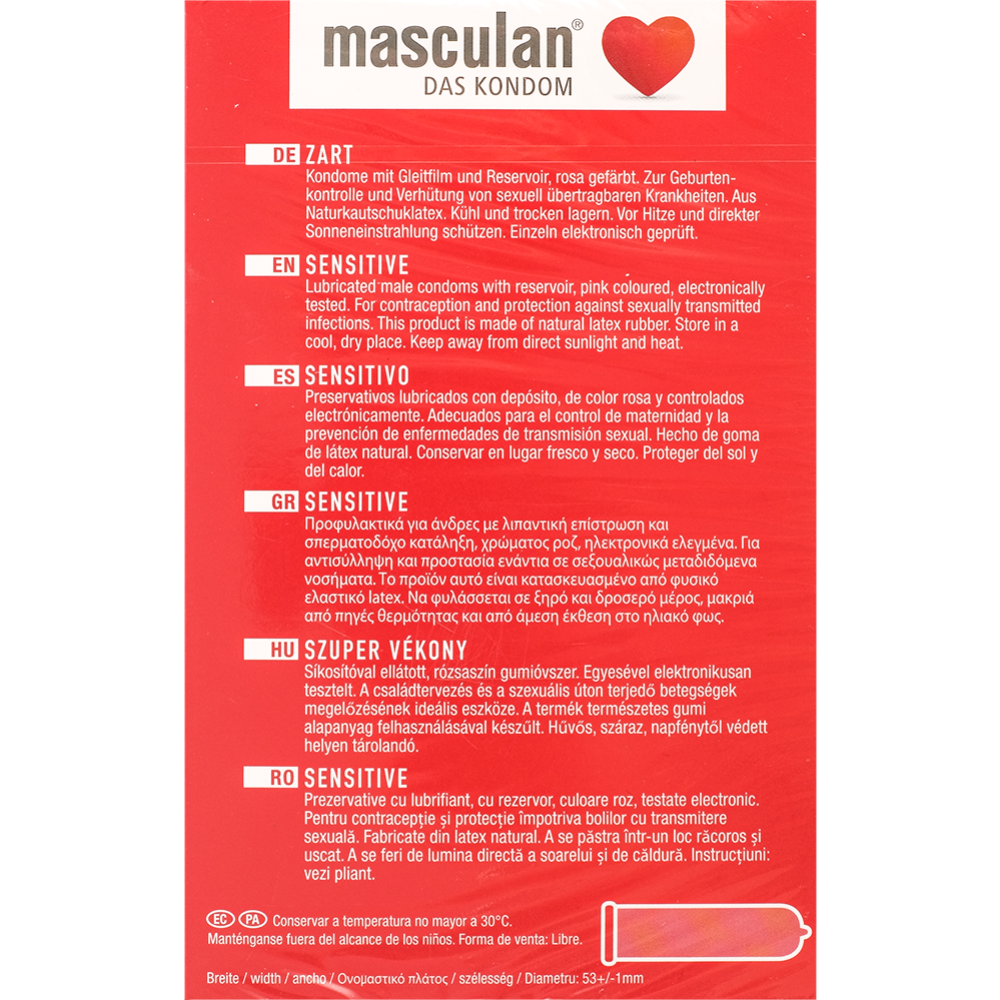 Презервативы «Masculan» нежные, 21 шт #2