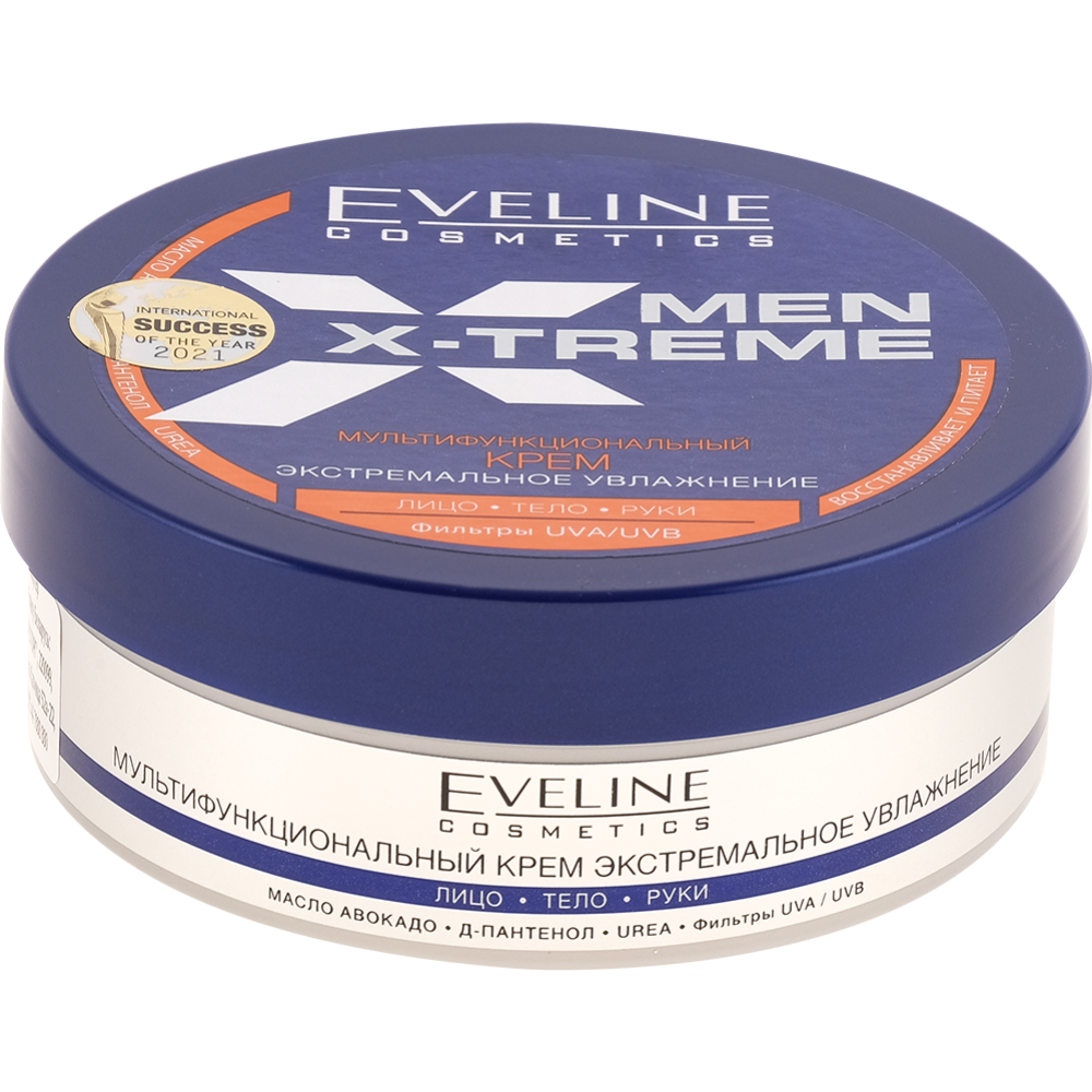 Крем увлажняющий «Eveline Cosmetics» Men X-Treme, 200 мл