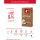 Кофе в зернах «Julius Meinl» Caffe Crema Premium Collection, 1 кг