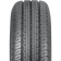 Летняя шина «Nokian» Tyres Nordman SC, 195/70R15C, 104/102S