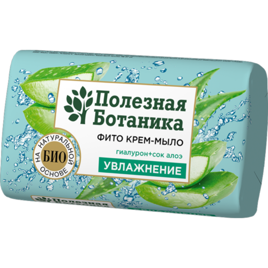 Крем-мыло «Полезная Ботаника» Увлажнение, гиалурон и сок алоэ, 90 г