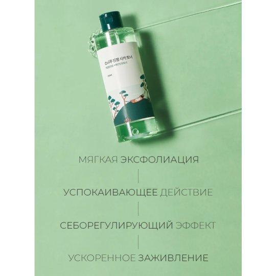 Тоник для лица «Round lab» Pine Calming Cica Toner, успокаивающий, 250 мл