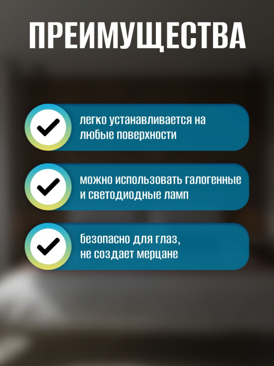 Светильник-спот потолочный накладной 40 Вт, GU10, 230 В, 50 Гц, IP20, "Ирис", белый, TDM SQ0356-0400