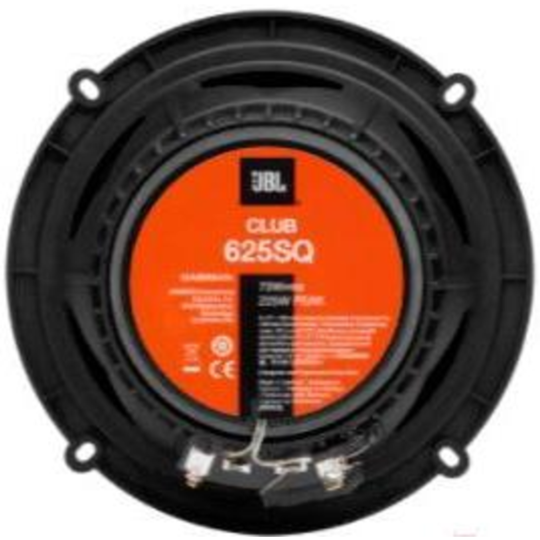 Акустическая система «JBL» SPKCB625SQ